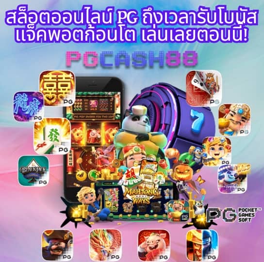 allwingame9